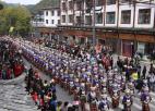 2015中國·雷山苗年節(jié)活動(dòng)
